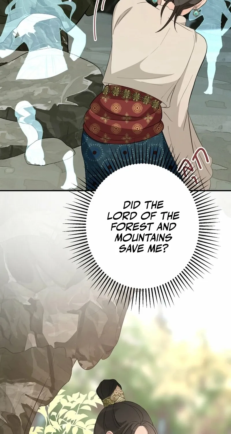 Dear My Moon Chapter 1 page 118 - 