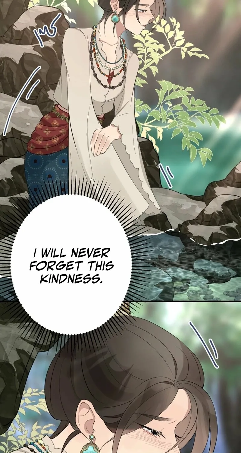 Dear My Moon Chapter 1 page 119 - 