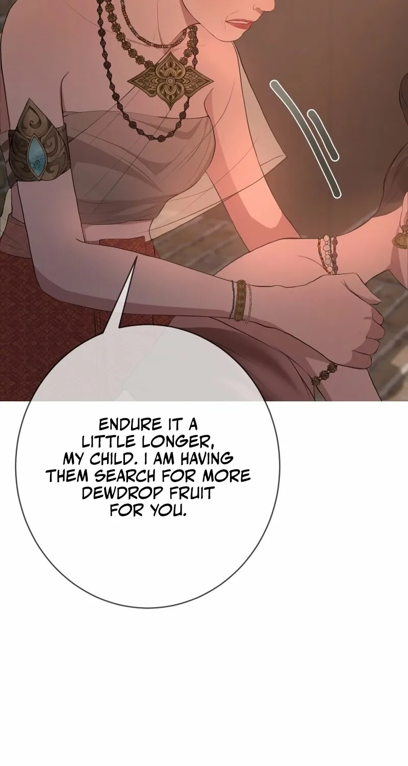 Dear My Moon Chapter 1 page 15 - 