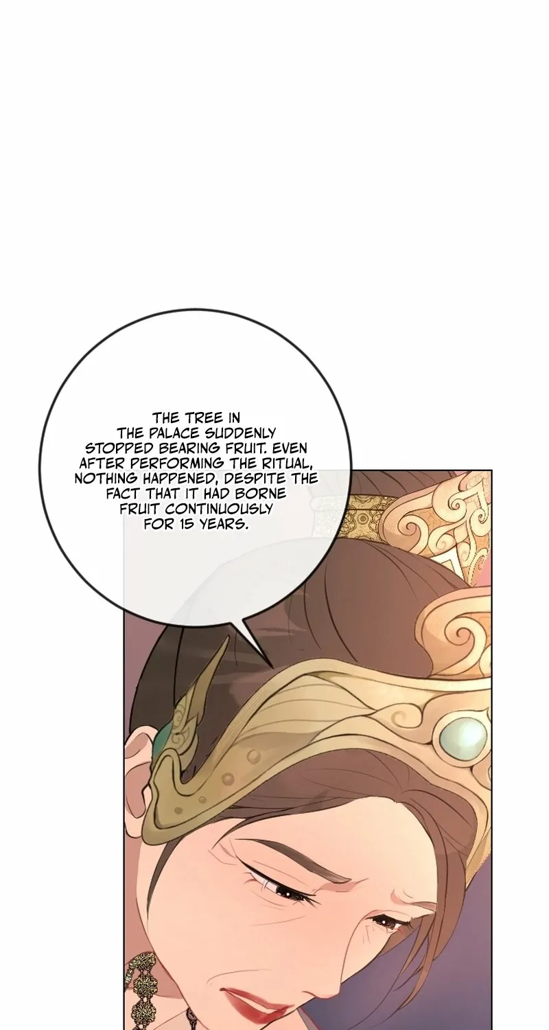 Dear My Moon Chapter 1 page 16 - 