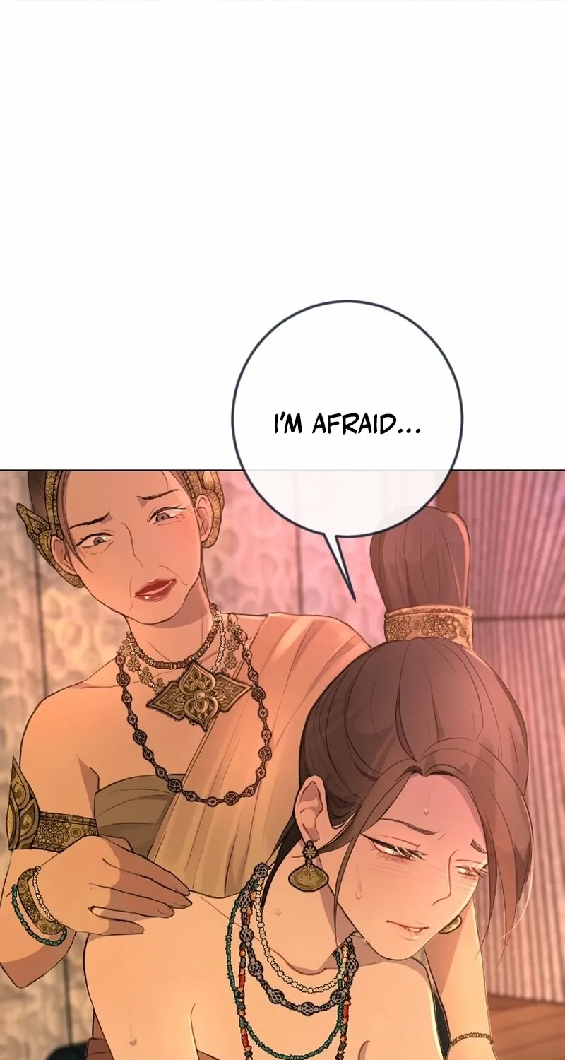 Dear My Moon Chapter 1 page 18 - 