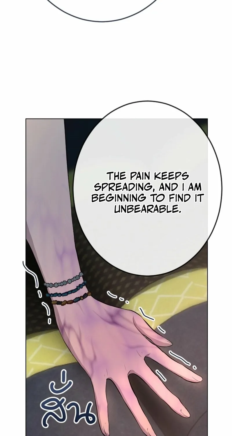 Dear My Moon Chapter 1 page 20 - 