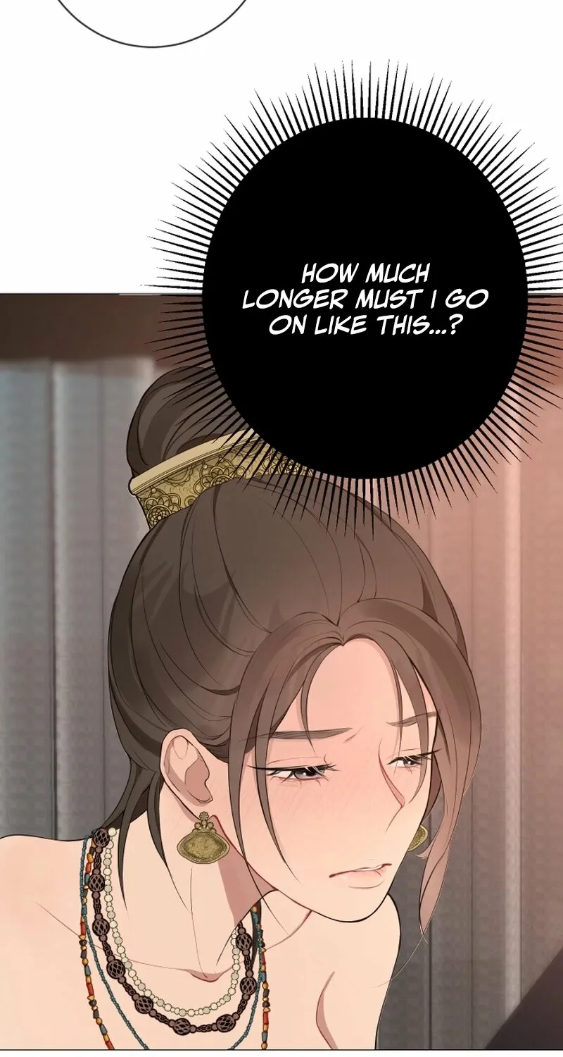 Dear My Moon Chapter 1 page 25 - 