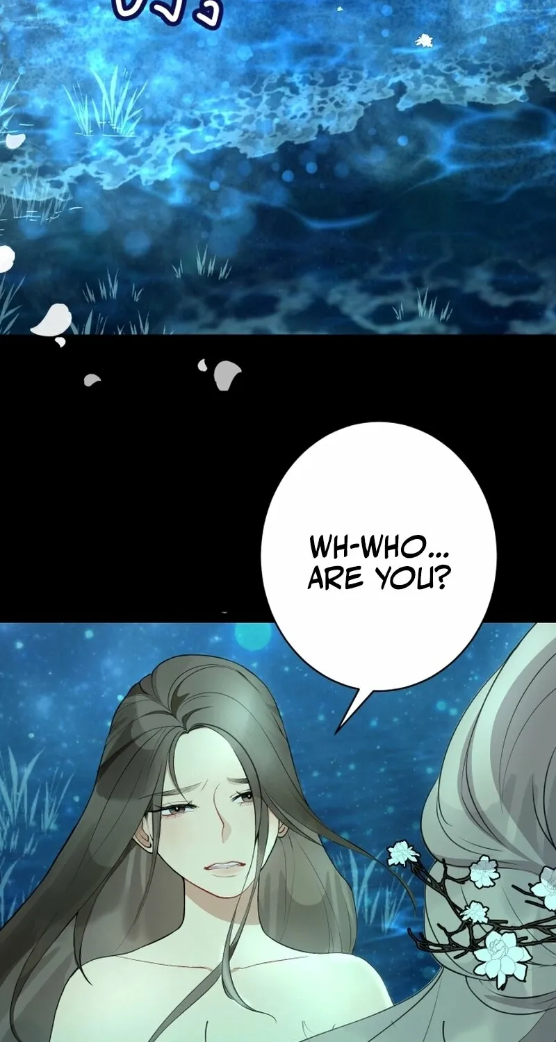 Dear My Moon Chapter 1 page 40 - 