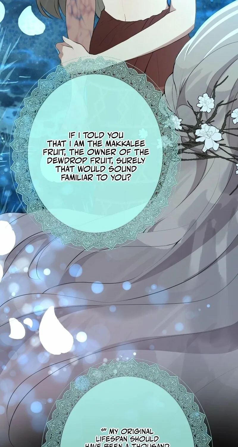 Dear My Moon Chapter 1 page 44 - 