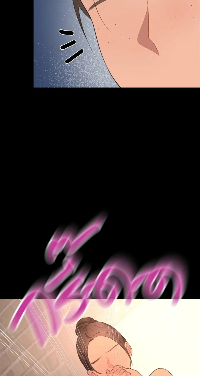 Dear My Moon Chapter 1 page 54 - 