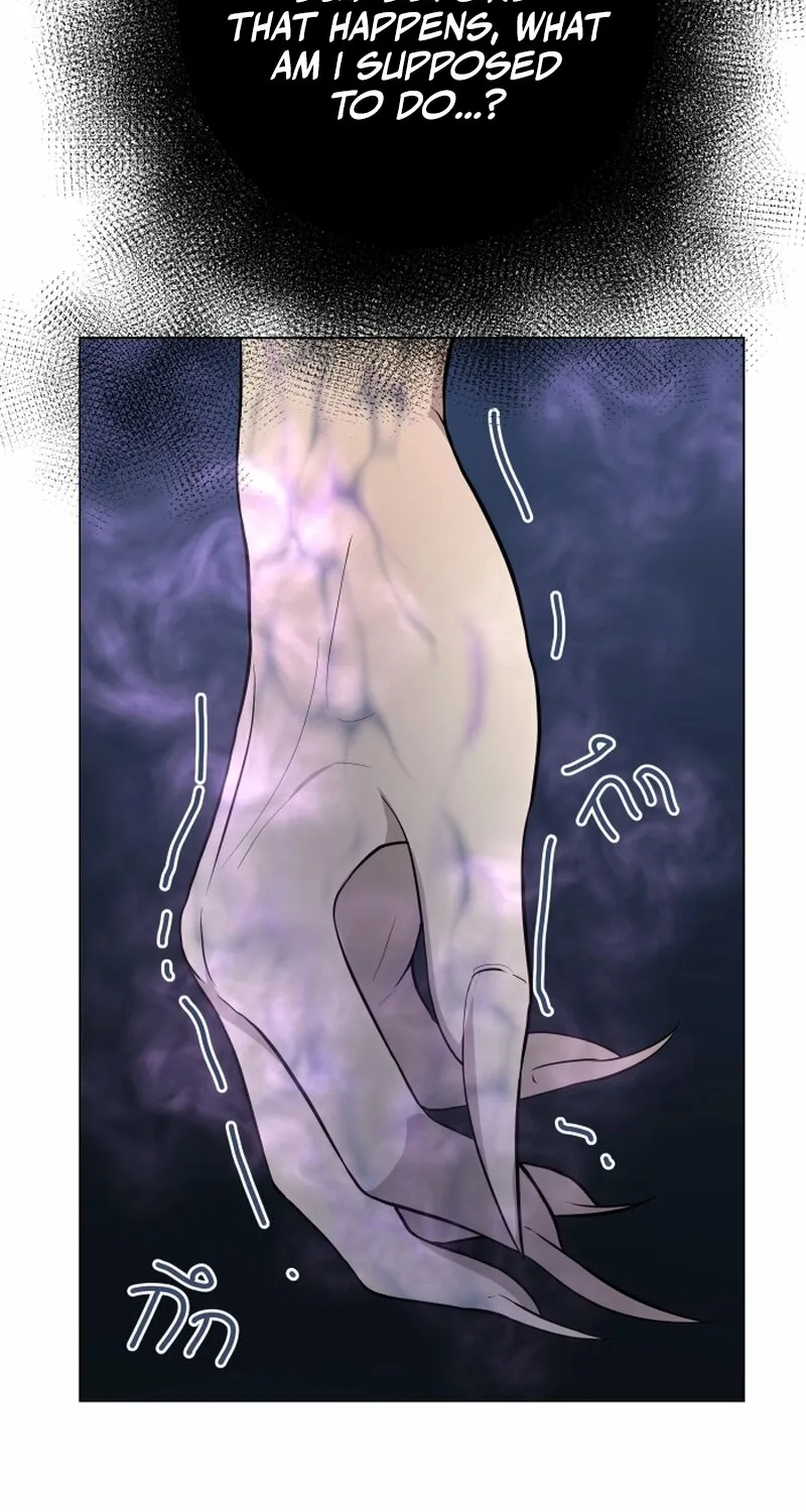 Dear My Moon Chapter 1 page 66 - 