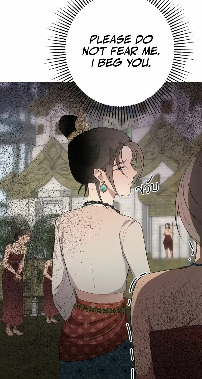 Dear My Moon Chapter 1 page 68 - 