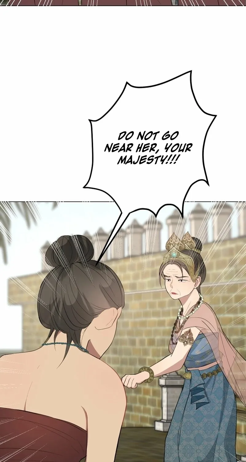 Dear My Moon Chapter 1 page 81 - 