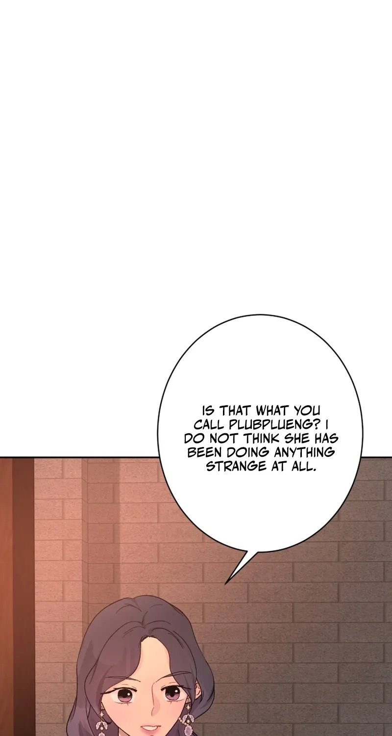 Dear My Moon Chapter 10 page 19 - 