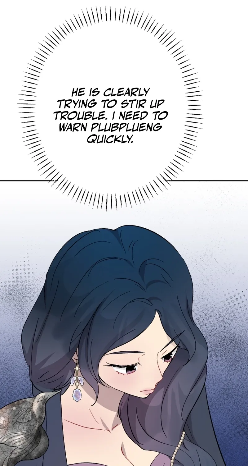 Dear My Moon Chapter 10 page 25 - 