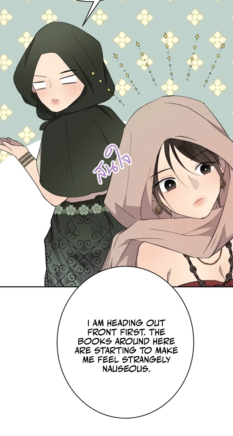 Dear My Moon Chapter 10 page 4 - 