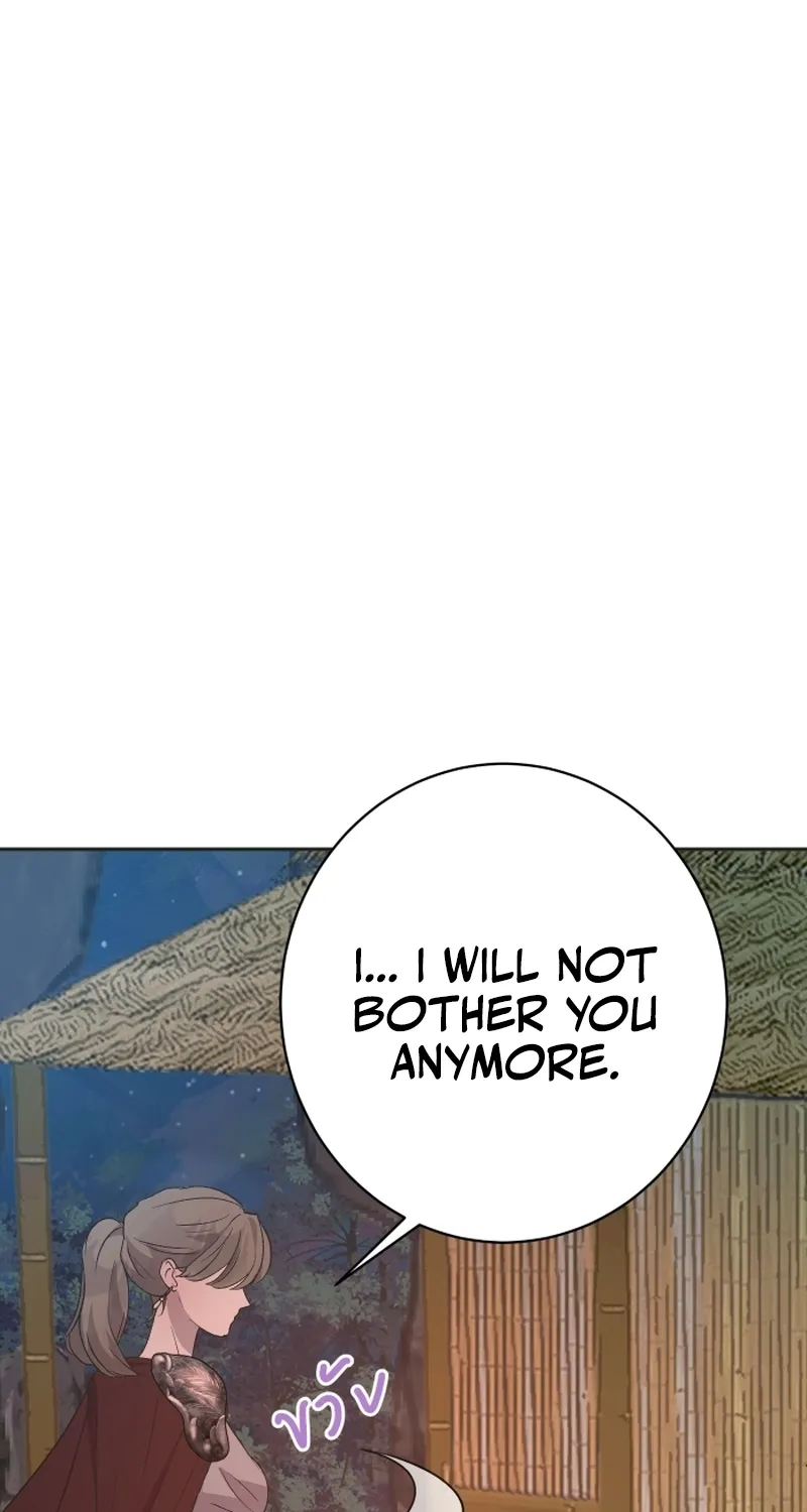 Dear My Moon Chapter 10 page 47 - 