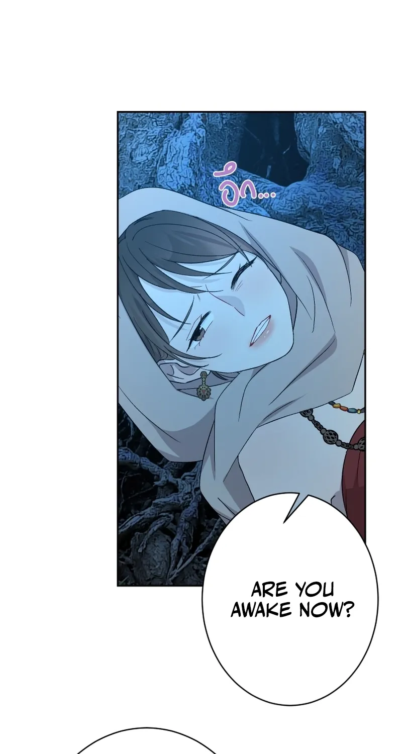 Dear My Moon Chapter 10 page 62 - 