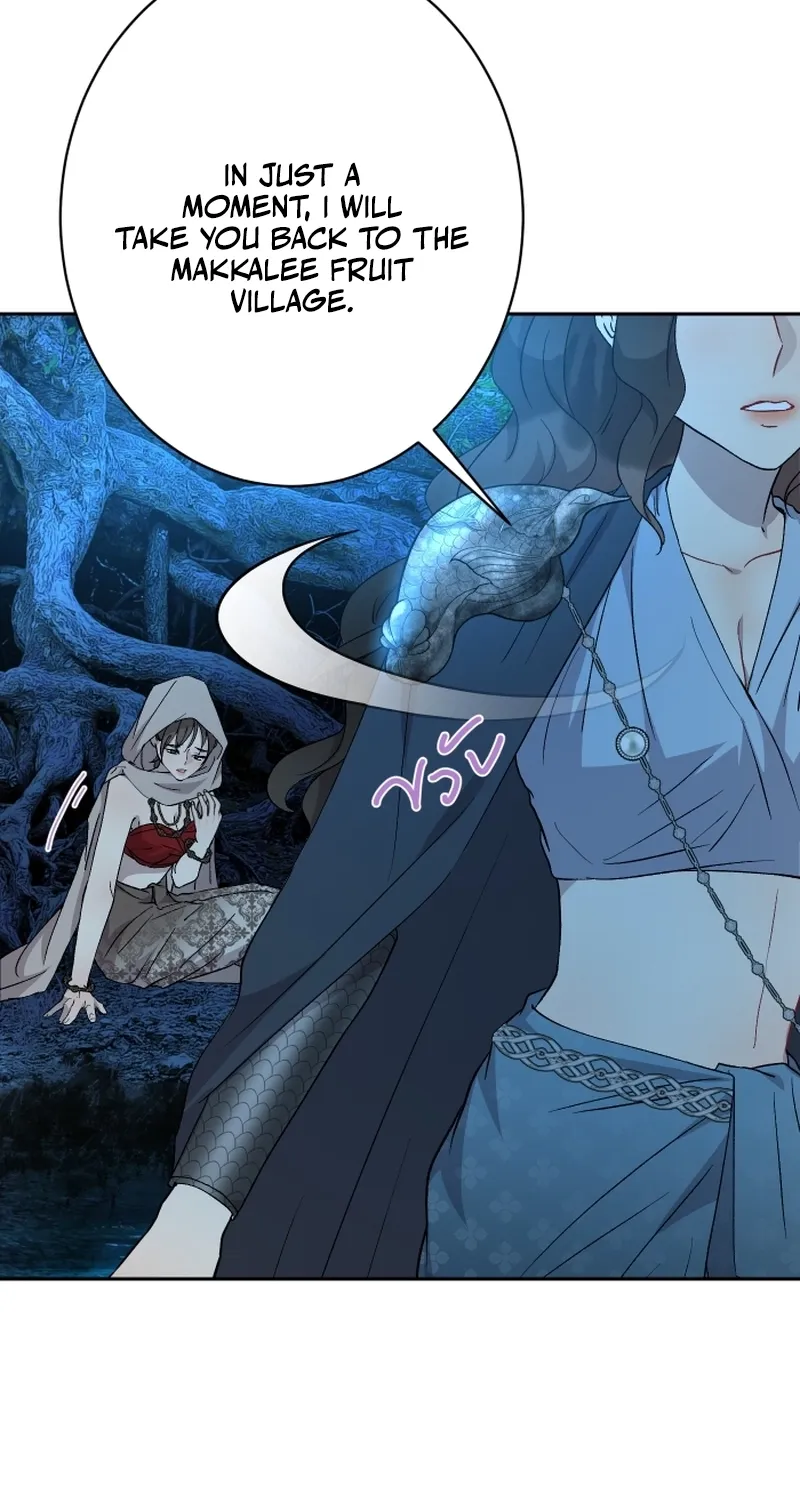 Dear My Moon Chapter 10 page 63 - 