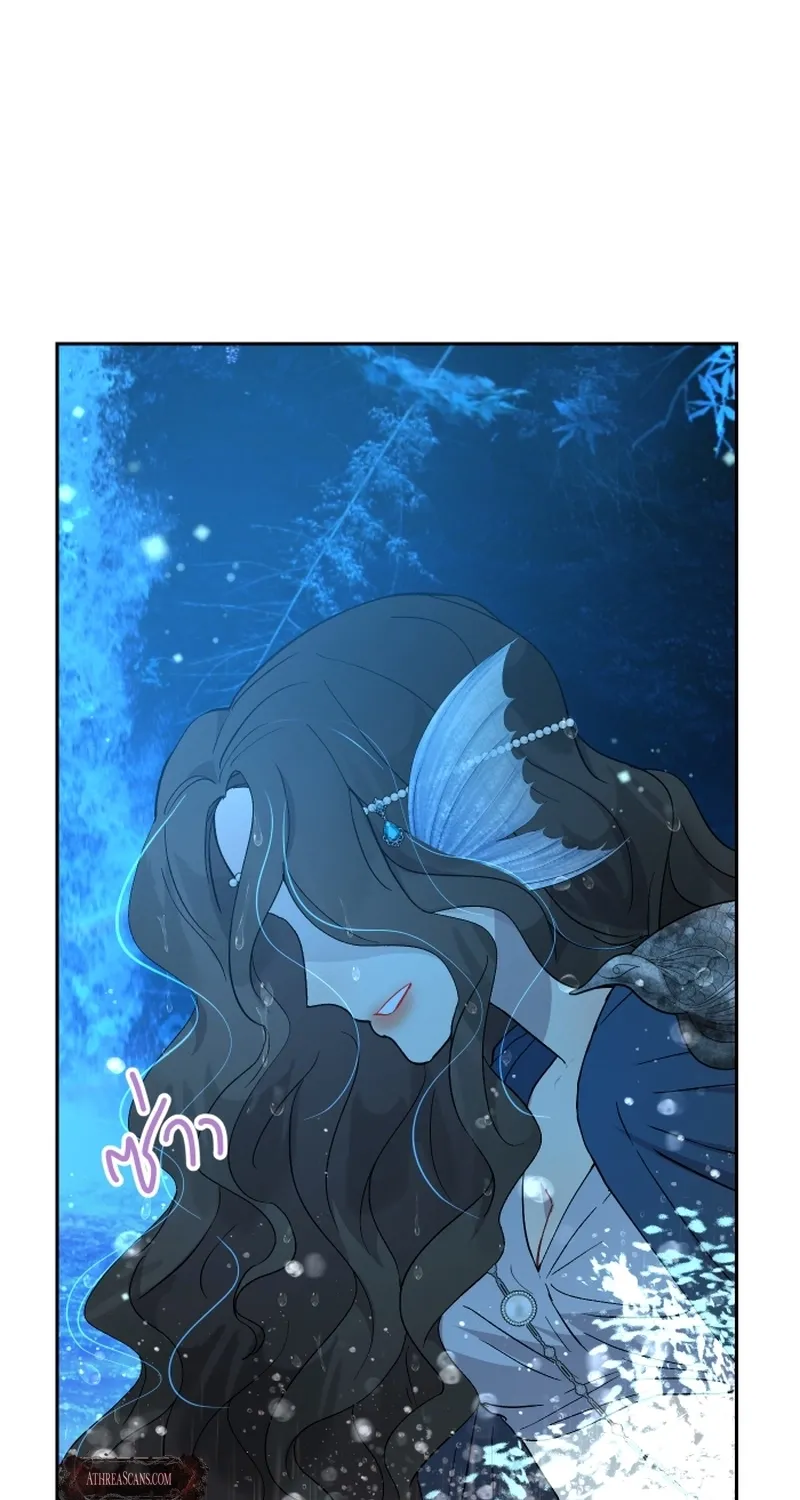 Dear My Moon Chapter 10 page 71 - 