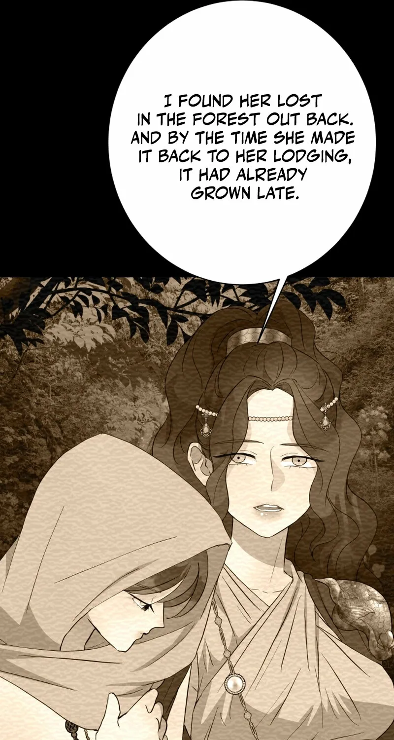 Dear My Moon Chapter 11 page 21 - 