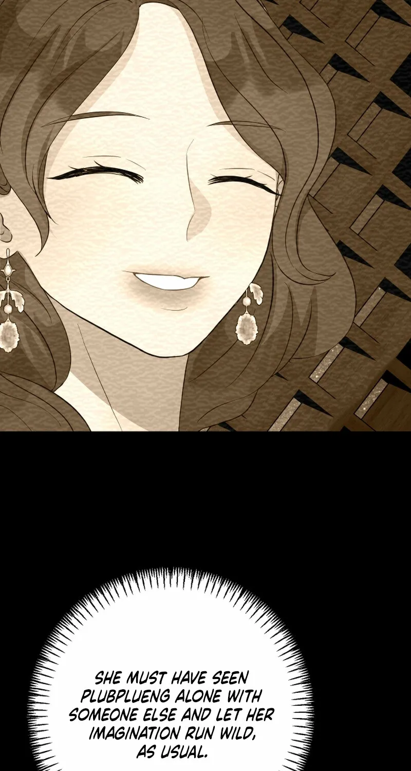 Dear My Moon Chapter 11 page 23 - 