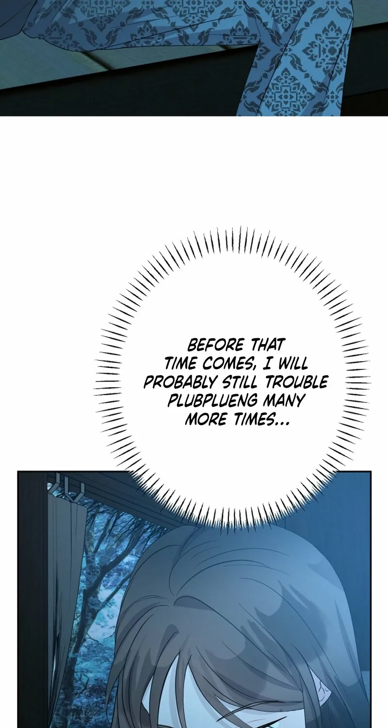 Dear My Moon Chapter 11 page 33 - 