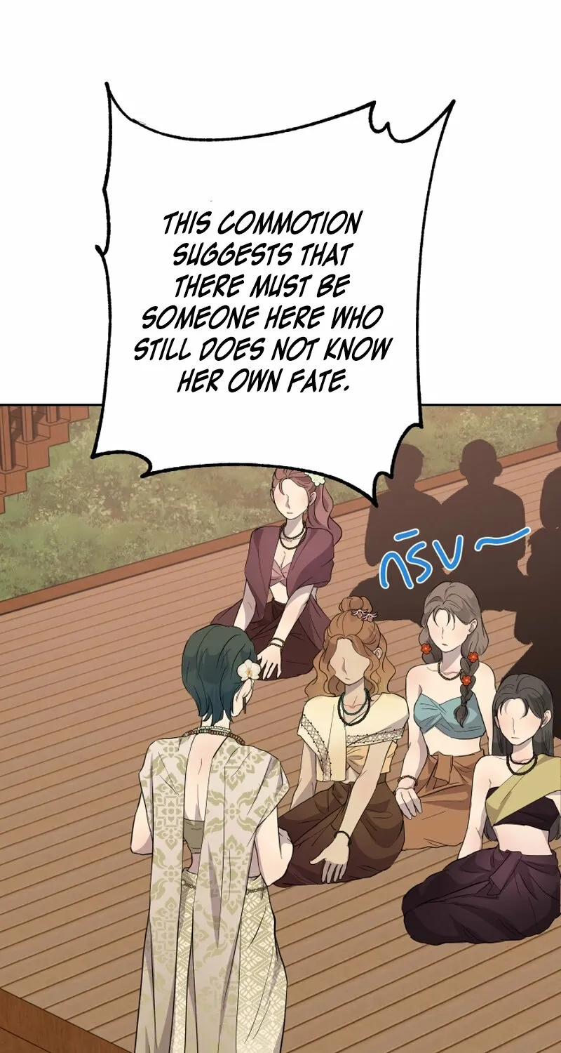 Dear My Moon Chapter 11 page 69 - 