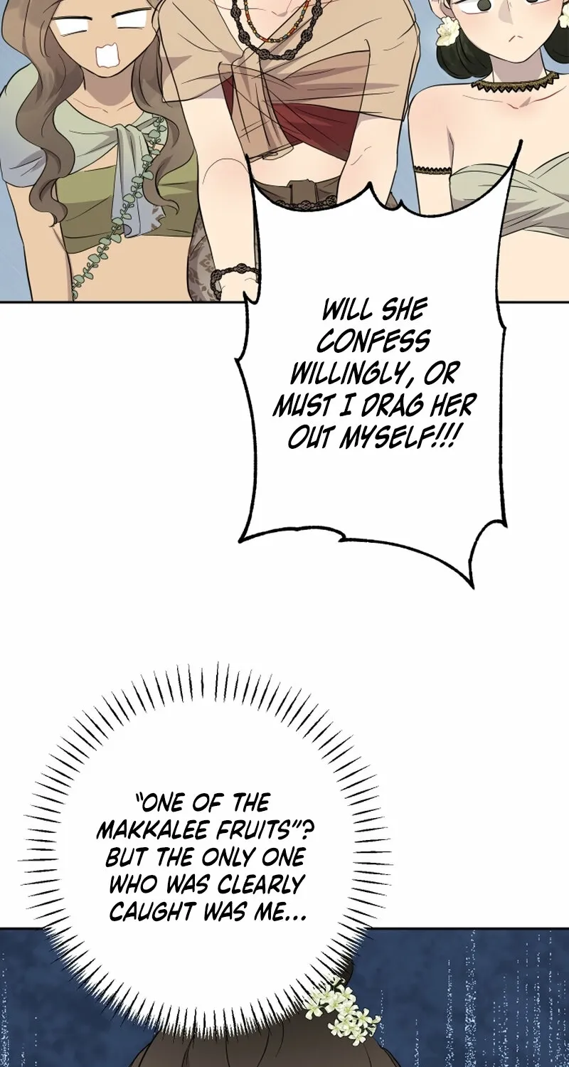 Dear My Moon Chapter 11 page 73 - 