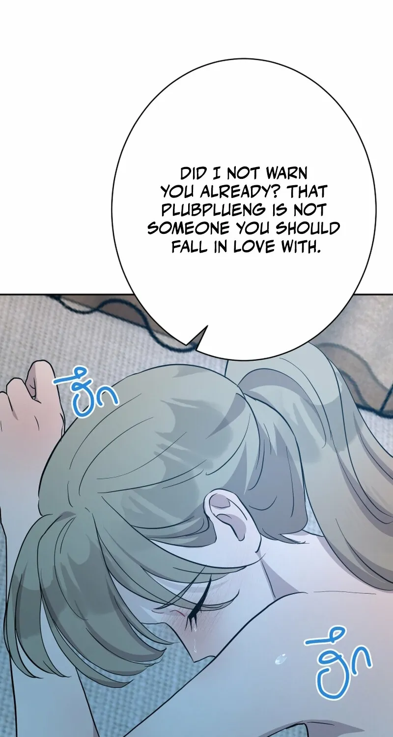 Dear My Moon Chapter 11 page 9 - 