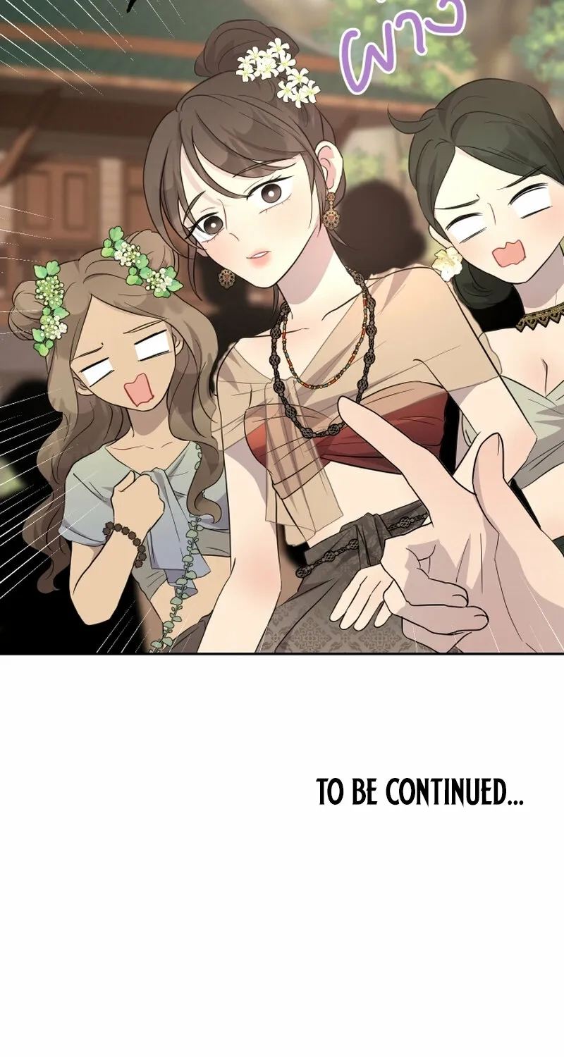 Dear My Moon Chapter 11 page 83 - 