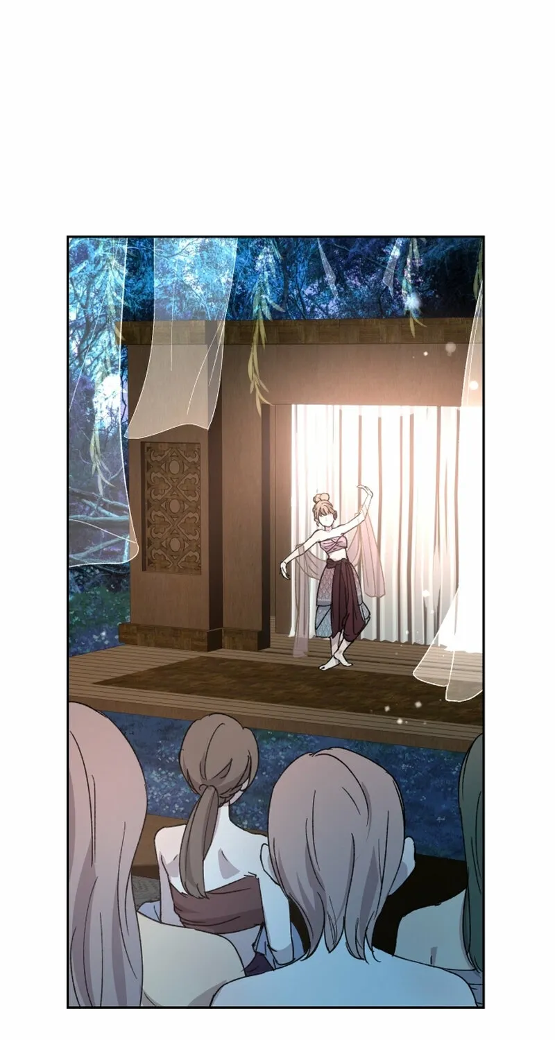 Dear My Moon Chapter 12 page 1 - 