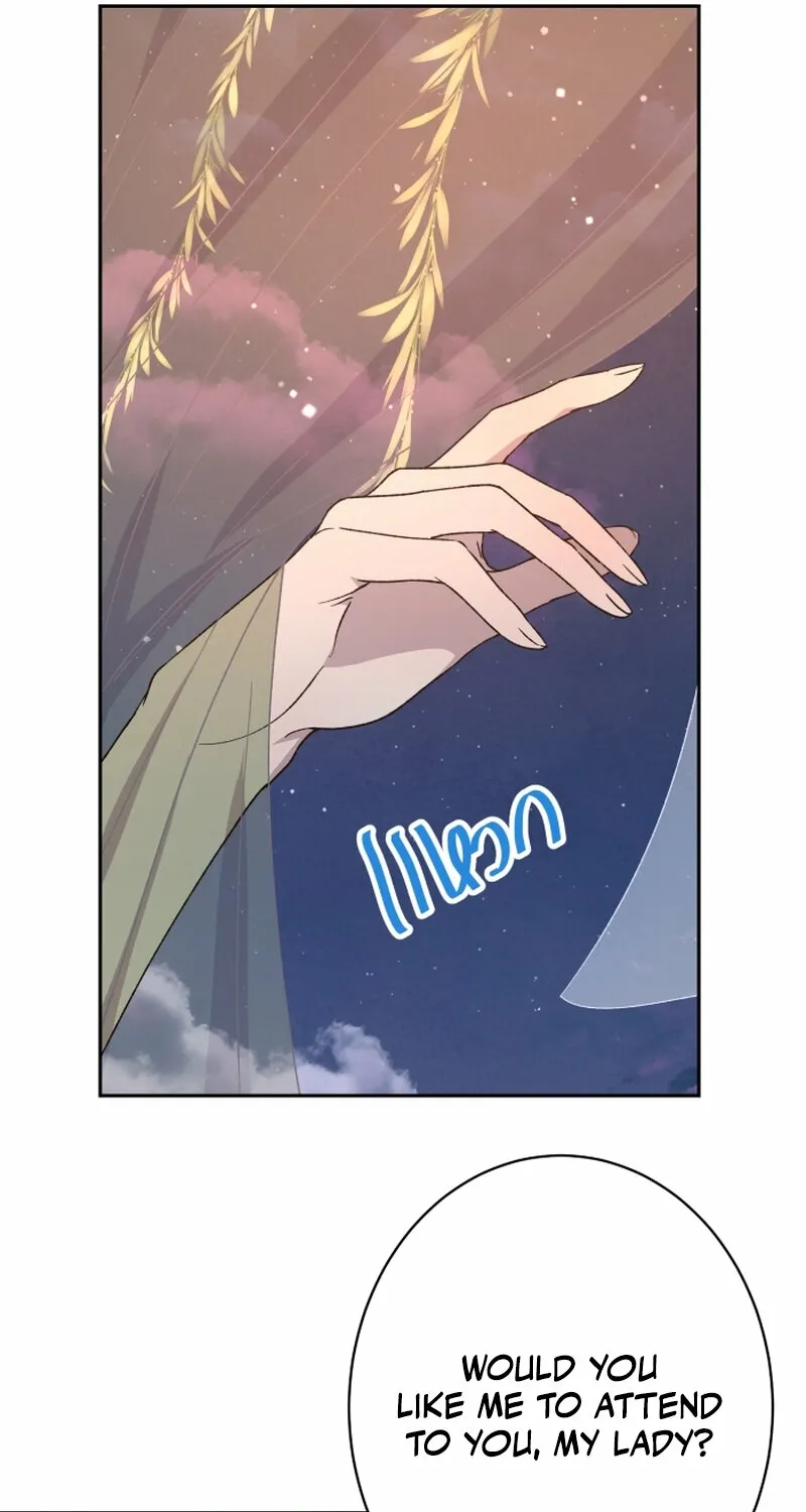 Dear My Moon Chapter 12 page 11 - 