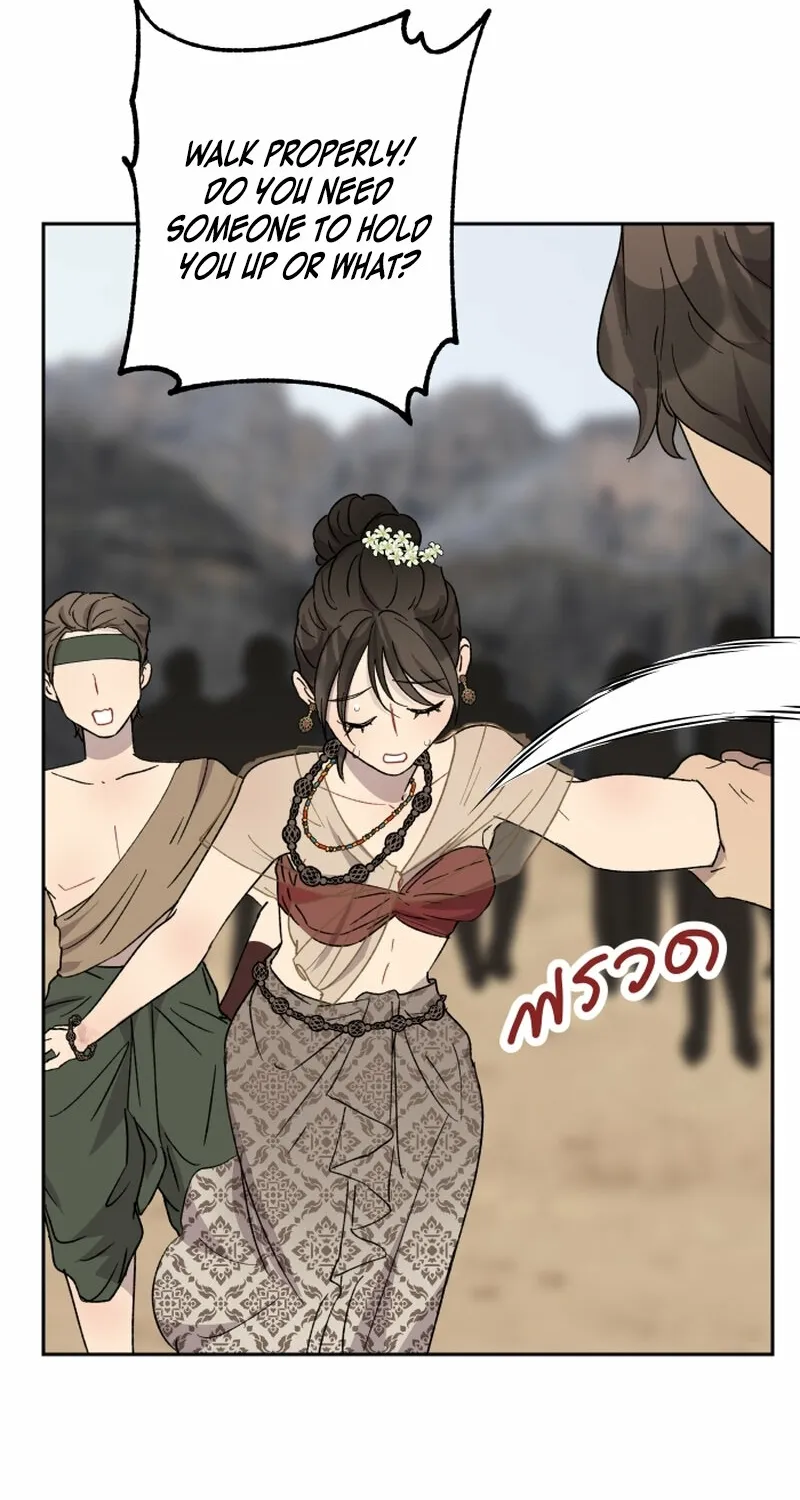 Dear My Moon Chapter 12 page 109 - 
