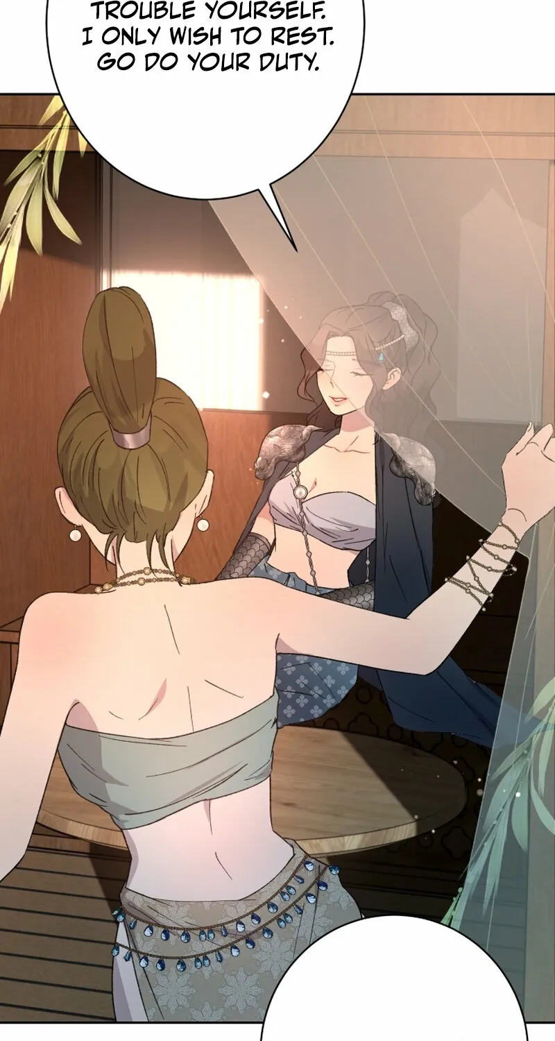 Dear My Moon Chapter 12 page 13 - 
