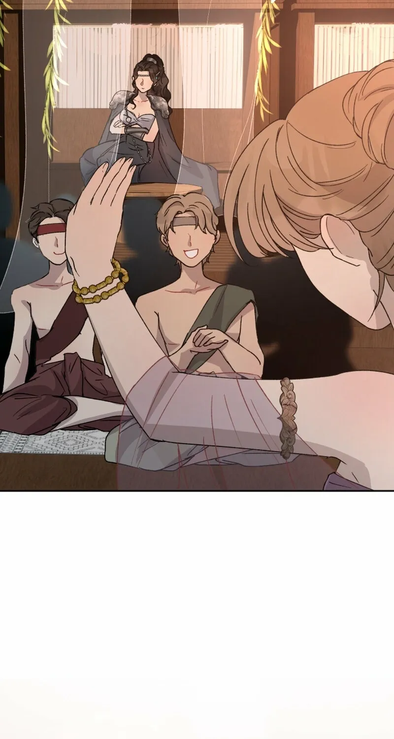 Dear My Moon Chapter 12 page 4 - 