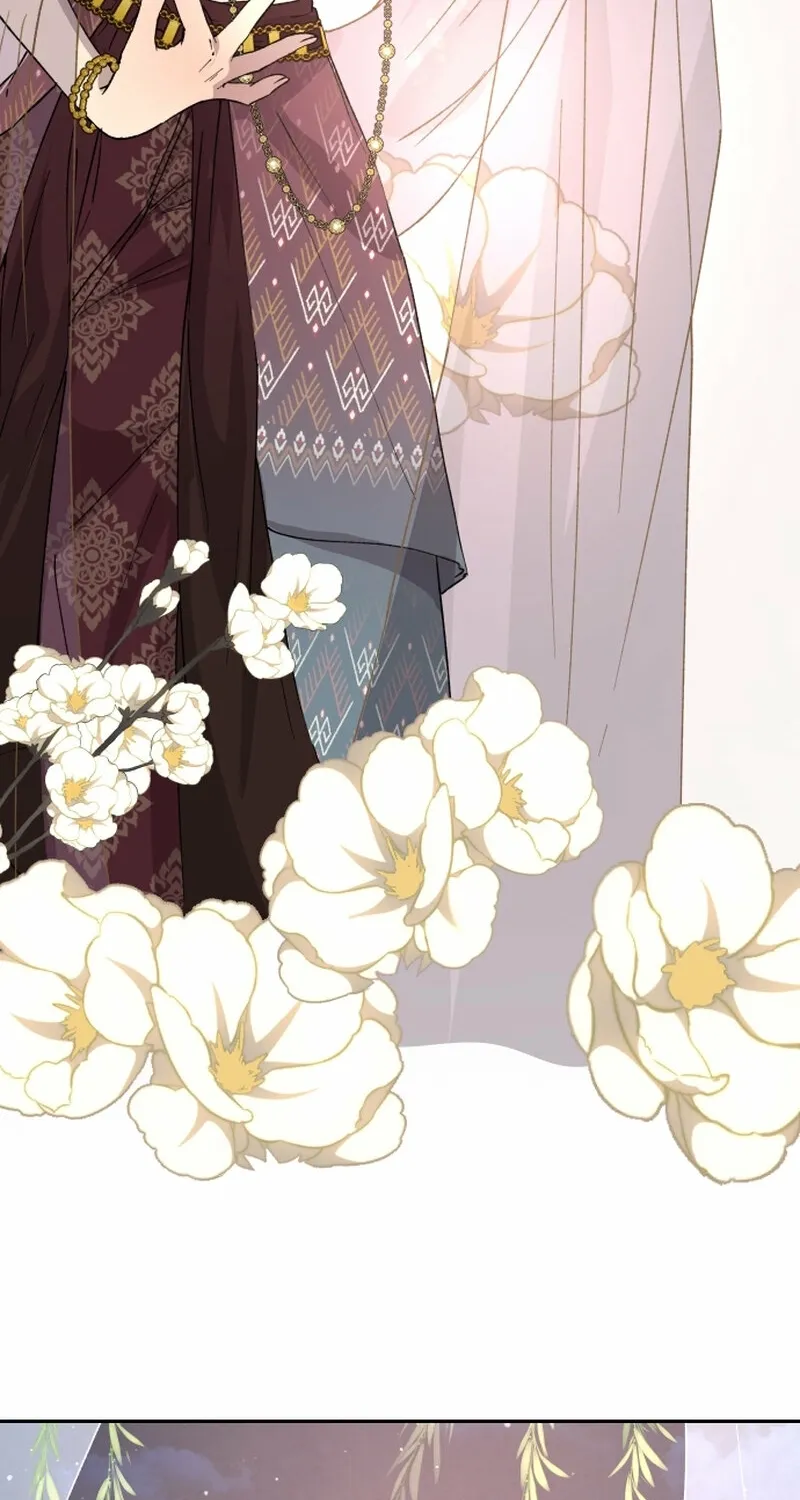 Dear My Moon Chapter 12 page 6 - 