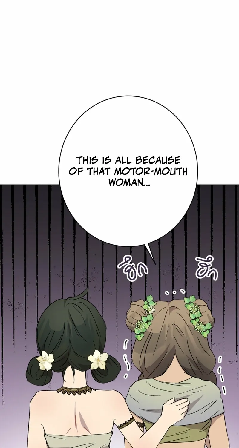 Dear My Moon Chapter 12 page 69 - 