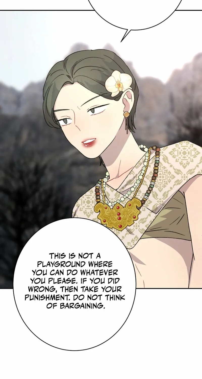 Dear My Moon Chapter 12 page 77 - 