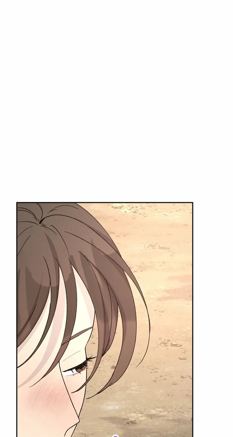 Dear My Moon Chapter 12 page 78 - 