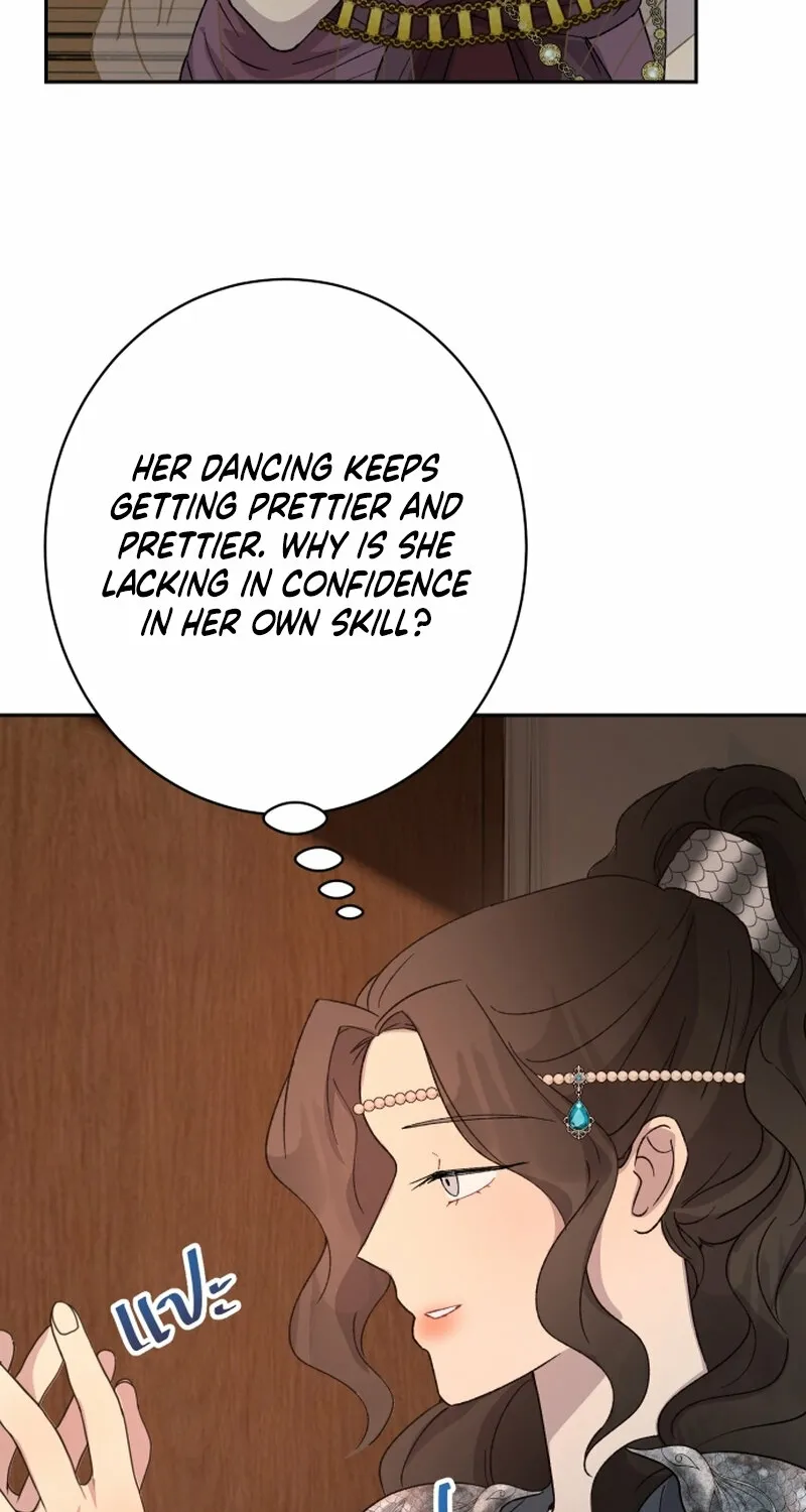Dear My Moon Chapter 12 page 9 - 
