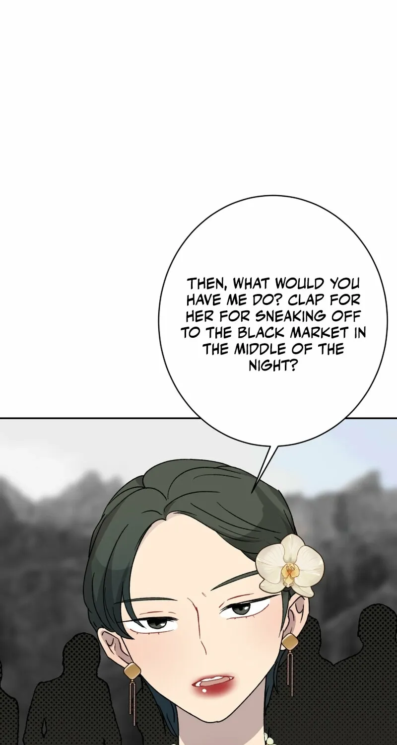 Dear My Moon Chapter 12 page 97 - 