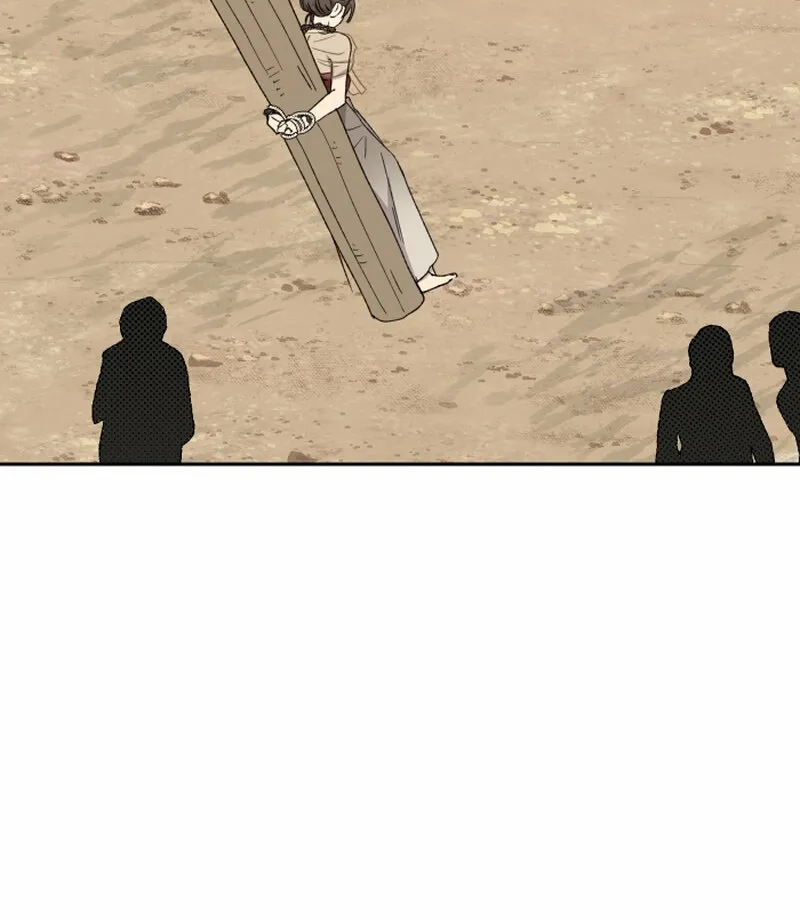 Dear My Moon Chapter 12 page 100 - 