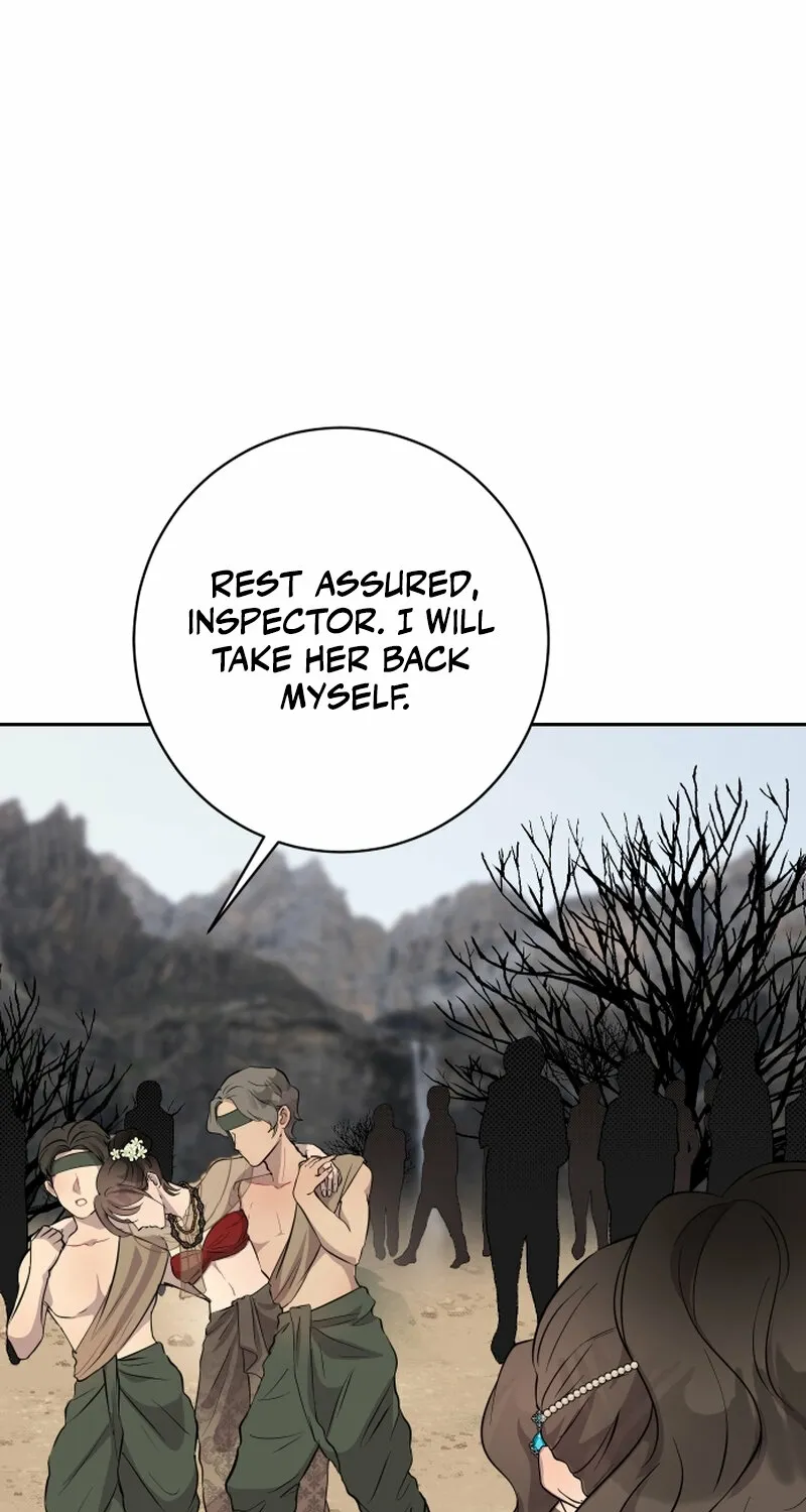Dear My Moon Chapter 13 page 11 - 