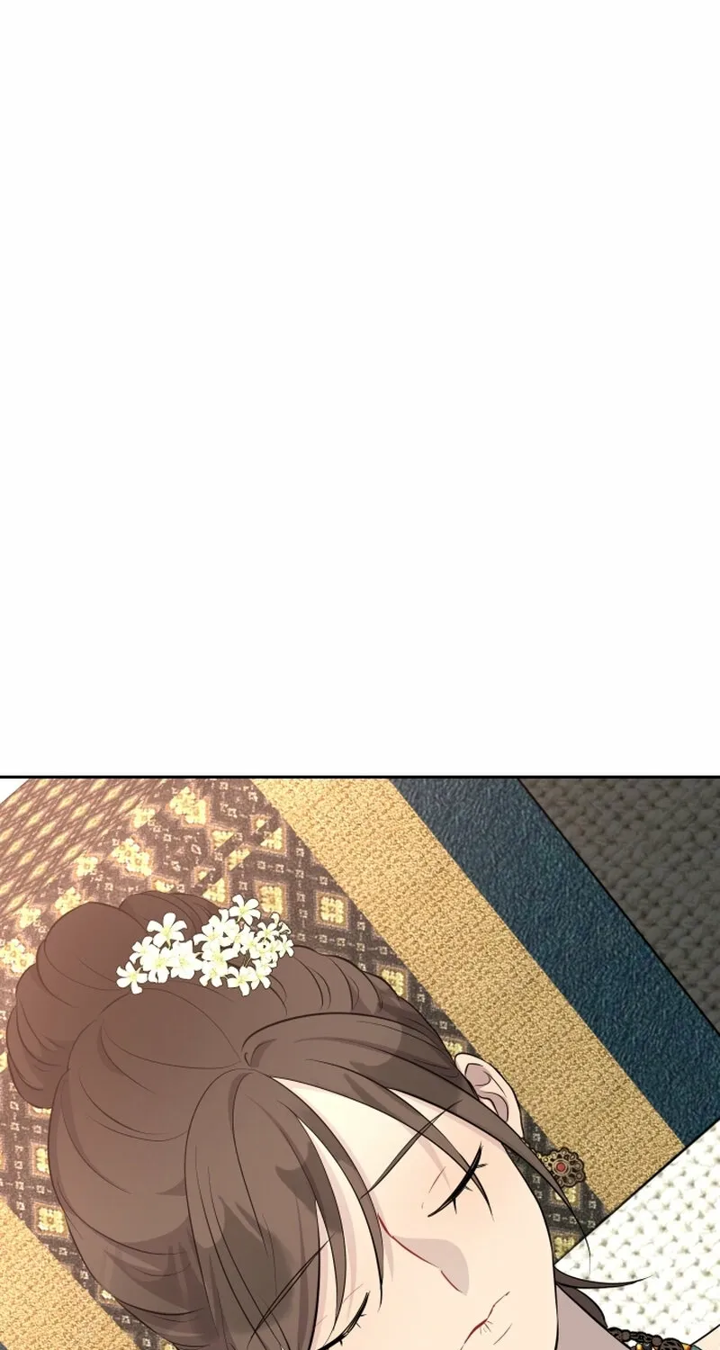Dear My Moon Chapter 13 page 26 - 
