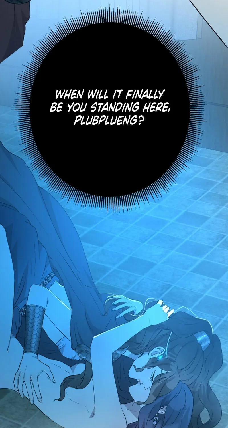Dear My Moon Chapter 13 page 63 - 