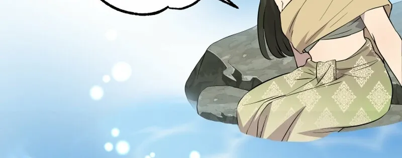 Dear My Moon Chapter 13 page 70 - 