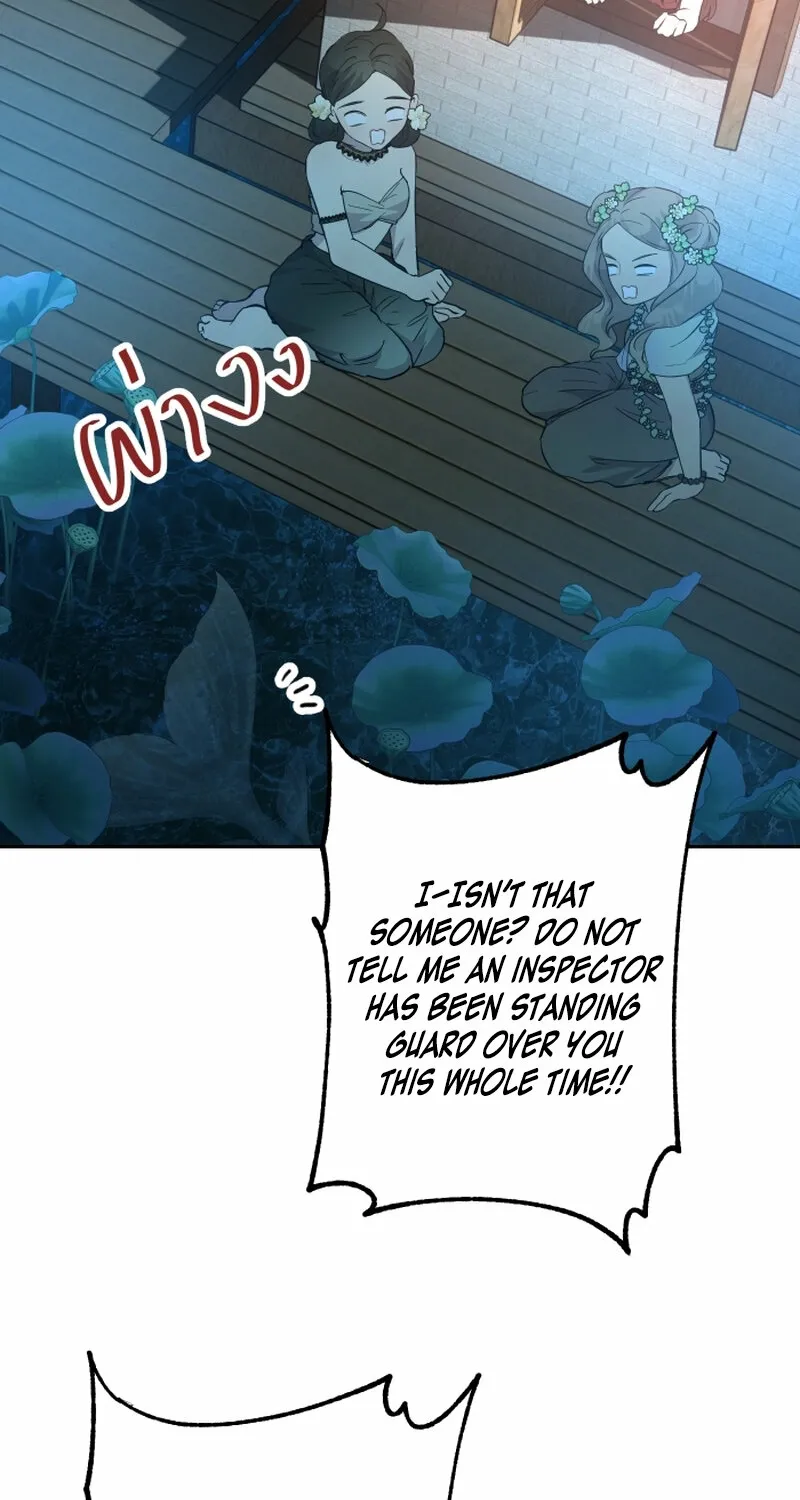 Dear My Moon Chapter 13 page 77 - 