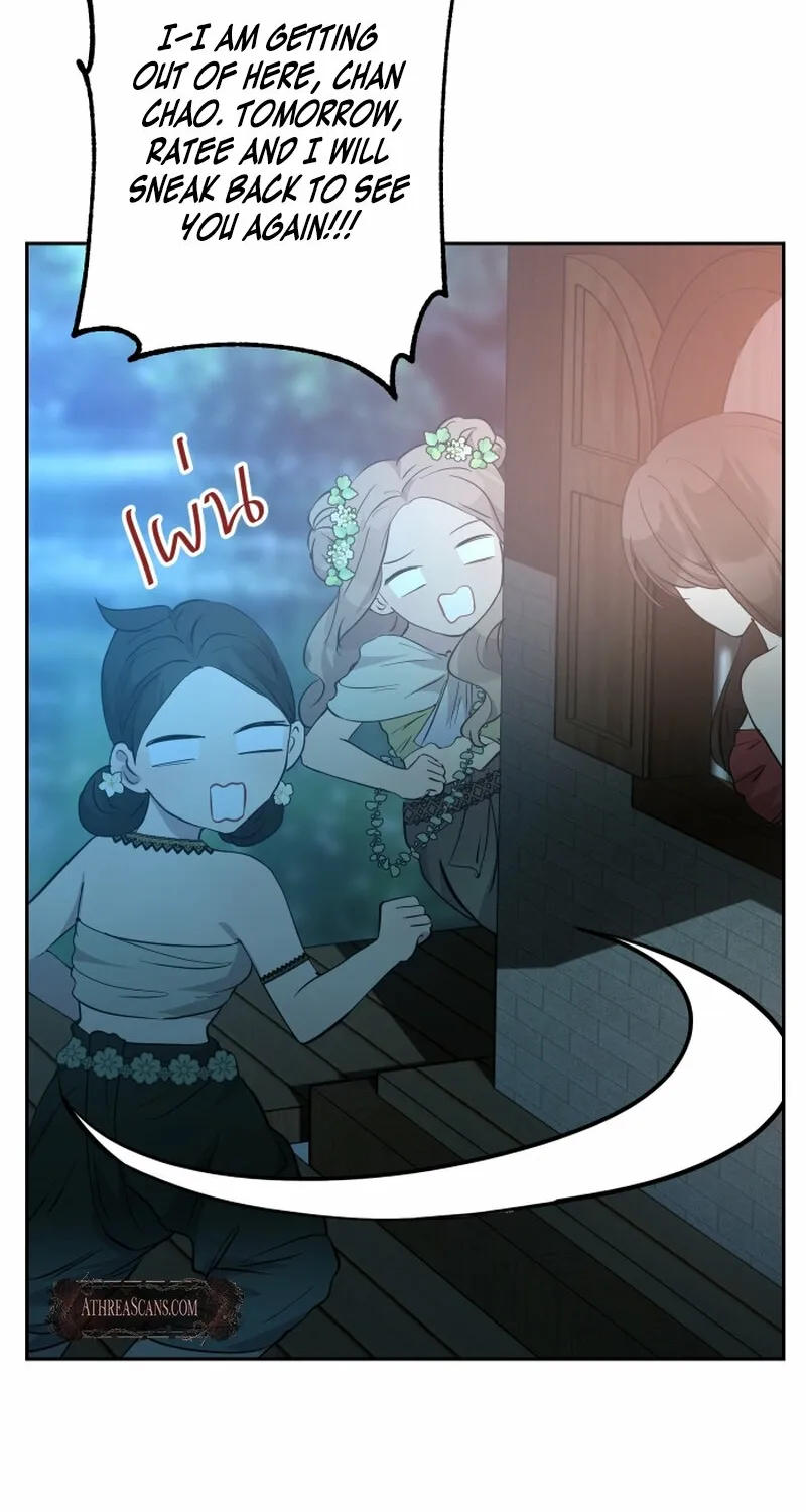 Dear My Moon Chapter 13 page 78 - 