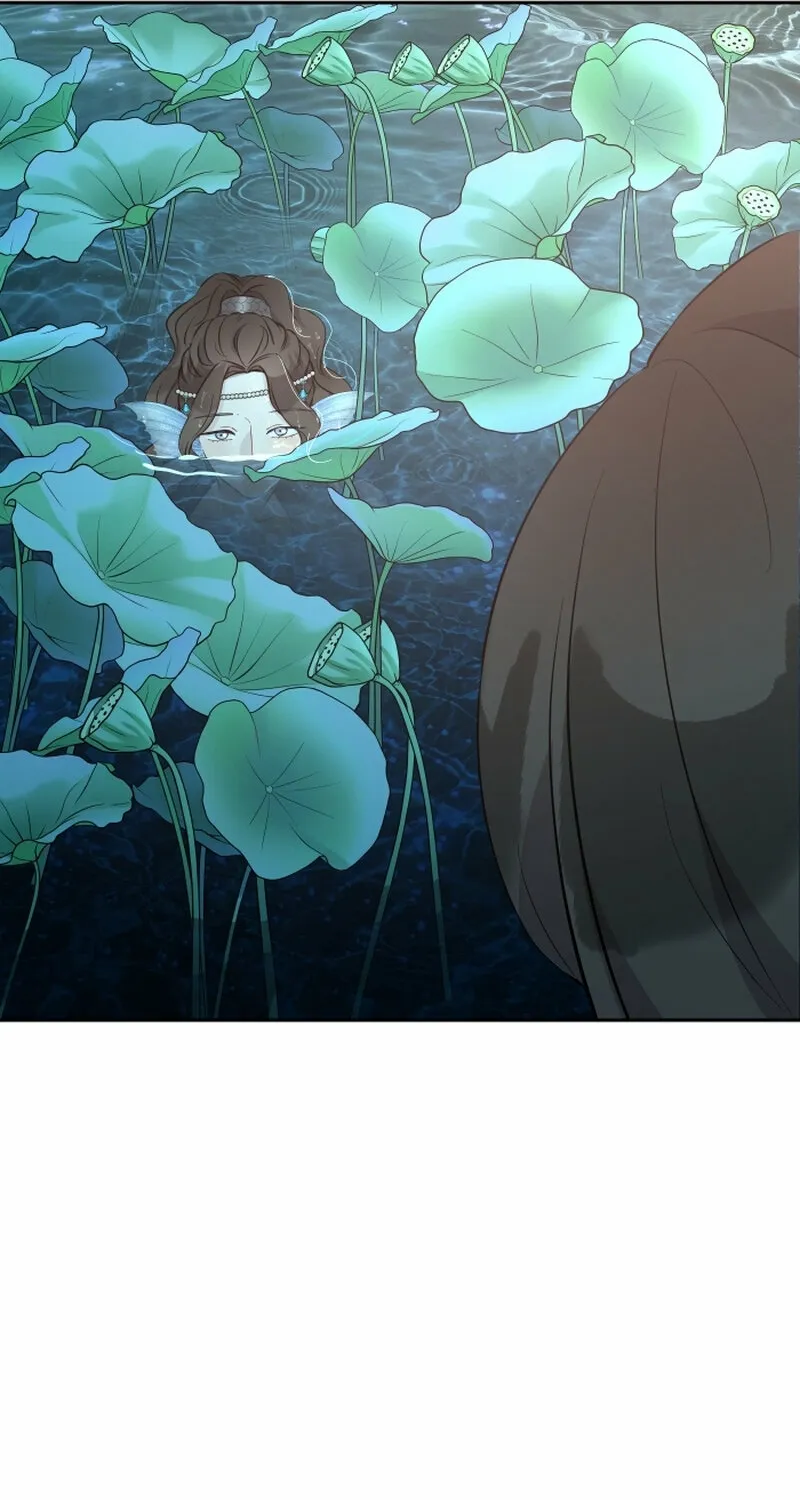 Dear My Moon Chapter 13 page 81 - 