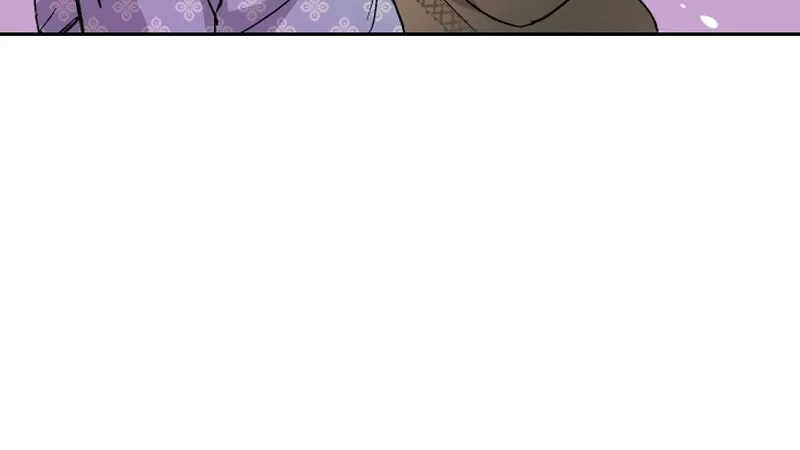 Dear My Moon Chapter 14 page 15 - 