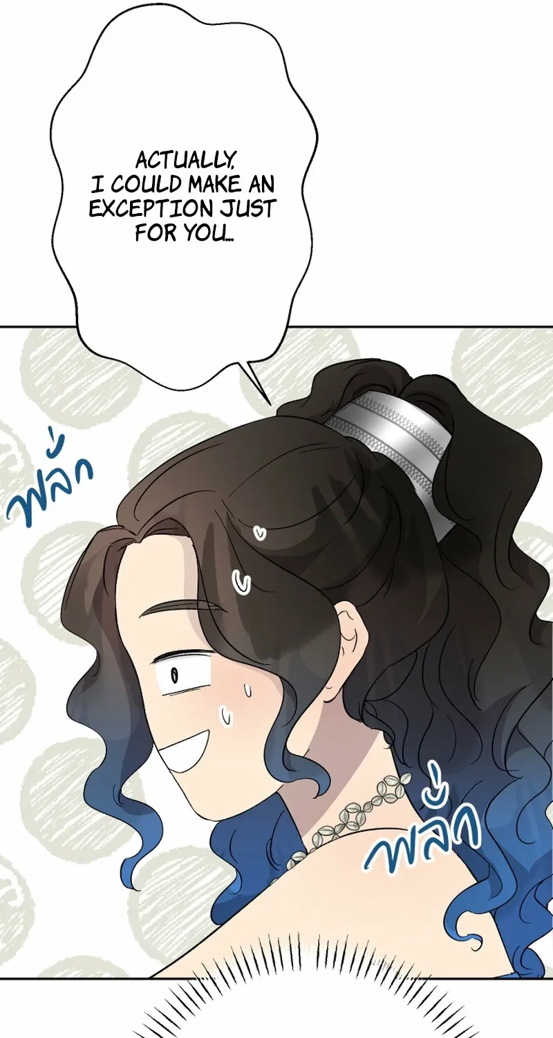Dear My Moon Chapter 14 page 31 - 