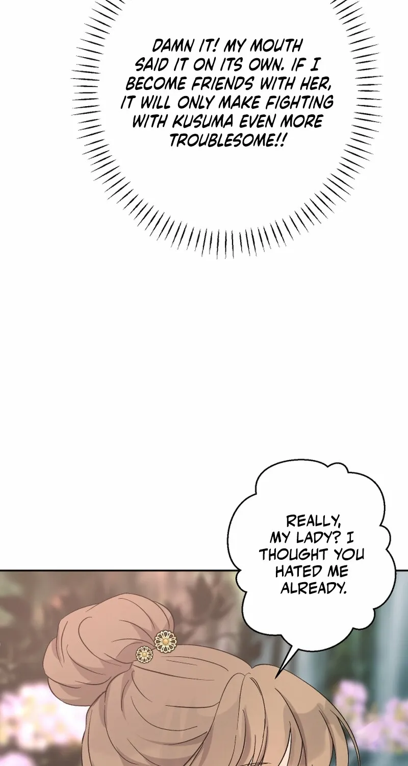 Dear My Moon Chapter 14 page 32 - 