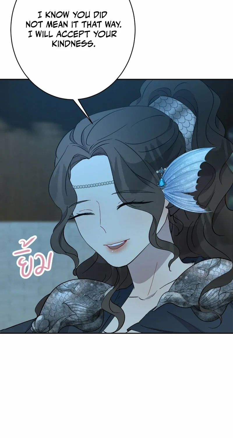 Dear My Moon Chapter 14 page 6 - 